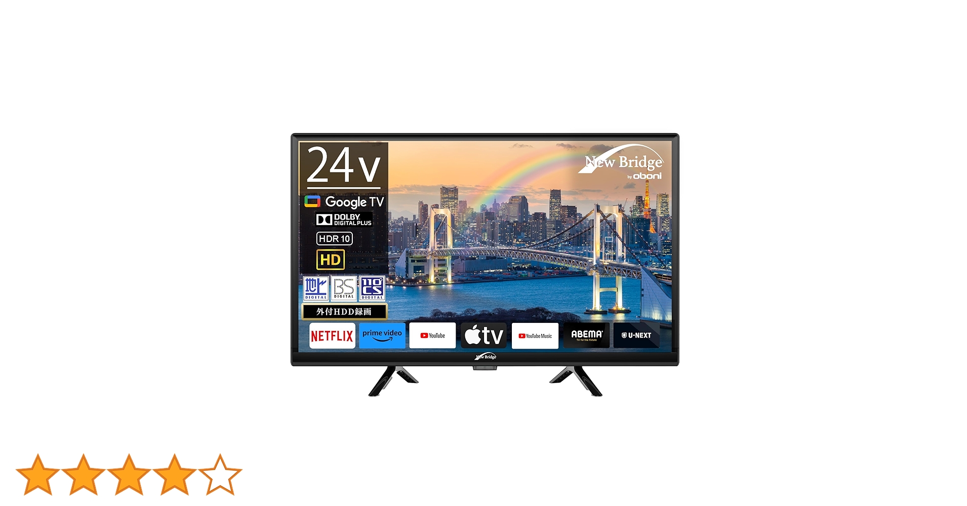 Amazon | NewBridge 24V型 テレビ Google TV 地上波もネット動画も視聴